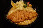ICHIRYU
